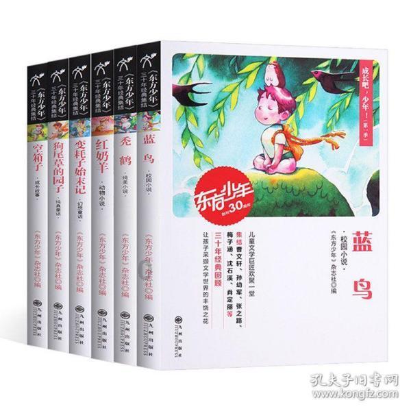 猴头菇和蜂蜜可以一起吃吗—最佳的有问必答平台