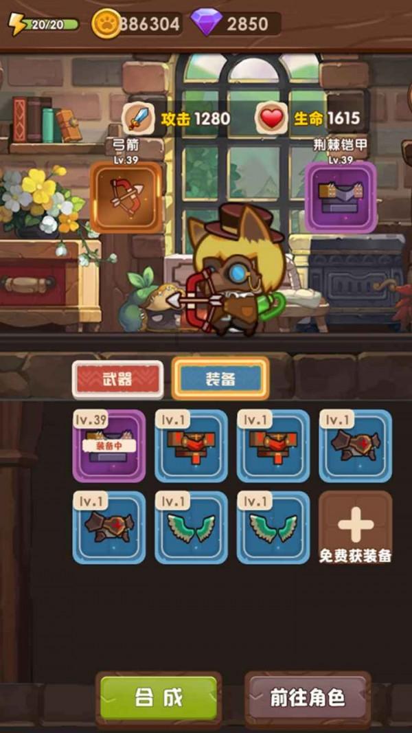 给我个理由忘记。。。。-专业问答平台,快速获取问题答案