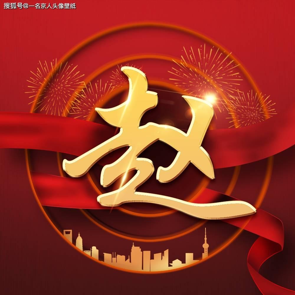 男生忽然问老婆怕不怕疼什么意思?-专业问答网站