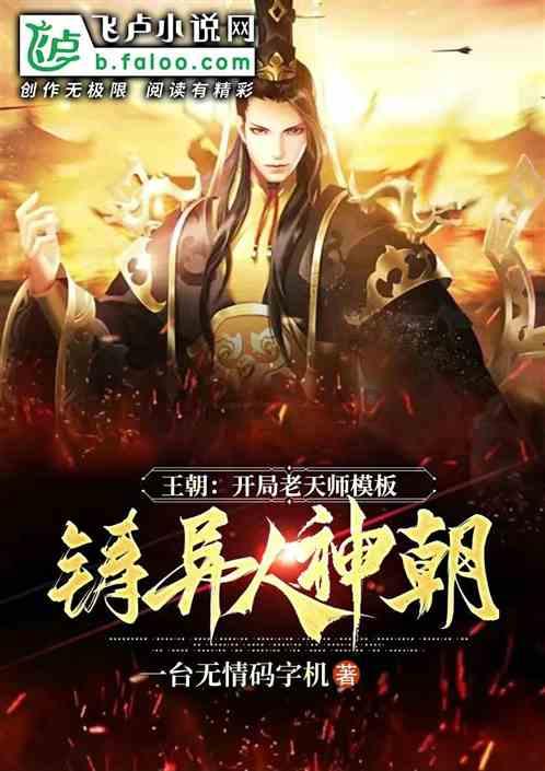 女人鼻子小怎么让鼻子变大一点