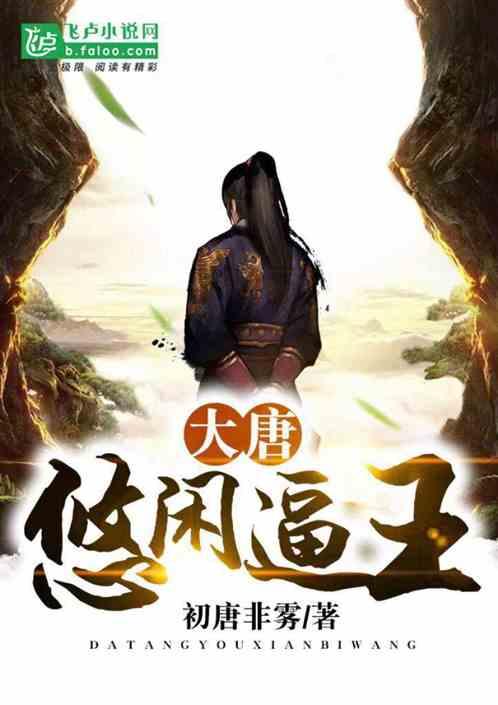 探索冷知识平台 - 新东方的优播课有iOS版吗?应用商店里没有搜到啊文化的秘密揭示